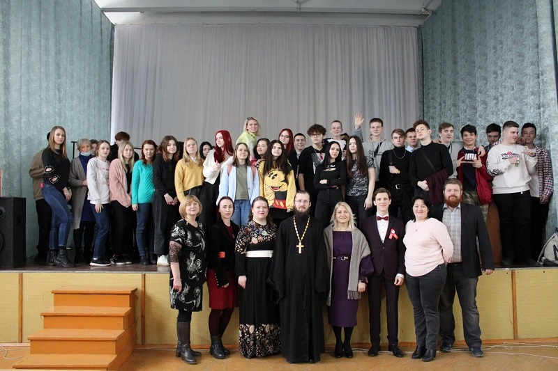 День Православной молодежи
